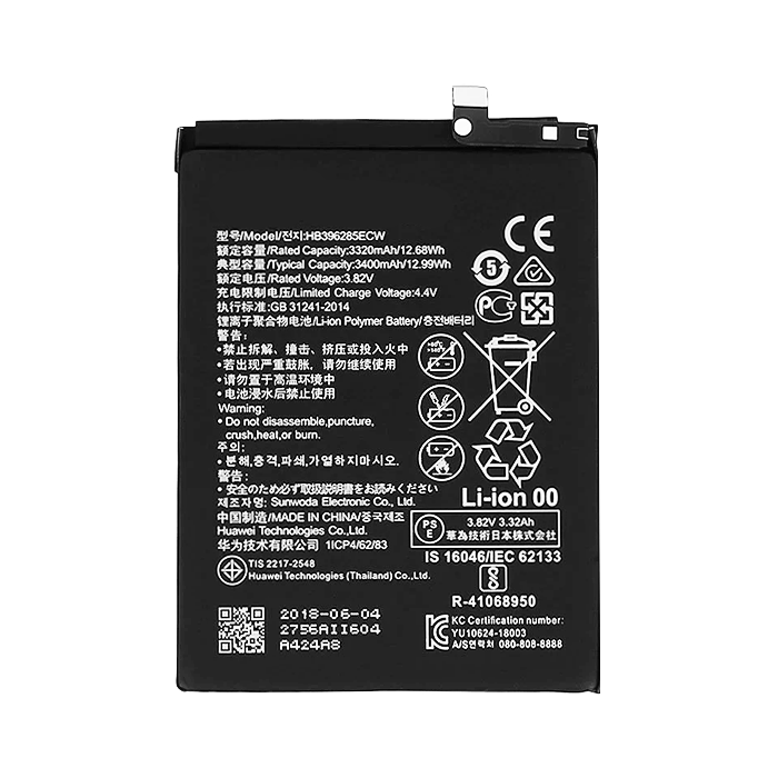 Compatible Battery HB396285ECW For Huawei P20 / Honor 10 High Quality - 3400mAh