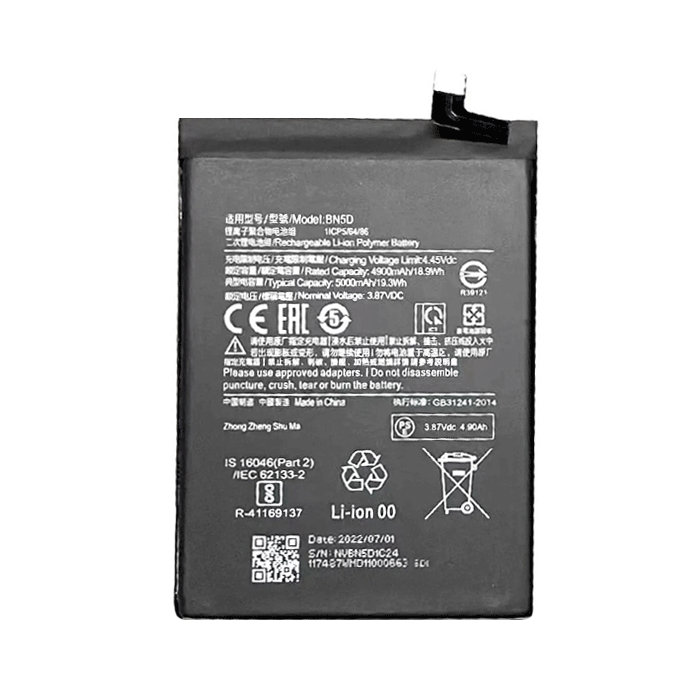 Compatible Battery BN5D For Xiaomi Redmi Note 11s / Poco M4 Pro High Quality - 5000mAh