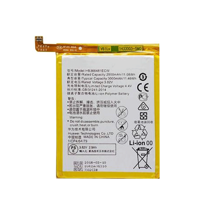 Compatible Battery HB366481ECW For Huawei P9 / P9 Lite / P10 Lite / P8 Lite 2017 High Quality - 3000mAh