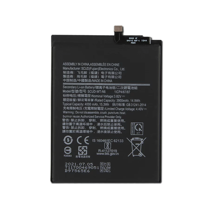 Compatible Battery SCUD-WT-N6 For Samsung Galaxy A21 / A10s / A20s High Quality - 4000mAh