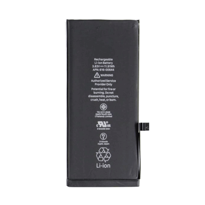 Compatible Battery For Apple iPhone 11 High Quality - 3110mAh