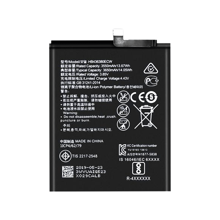 Compatible Battery HB436380ECW For Huawei P30 High Quality - 3550mAh